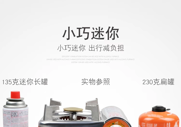 Lò nướng mini ngoài trời Hàn Quốc KISEA tích hợp bếp cắm trại dã ngoại nhập khẩu - Bếp lò / bộ đồ ăn / đồ nướng dã ngoại
