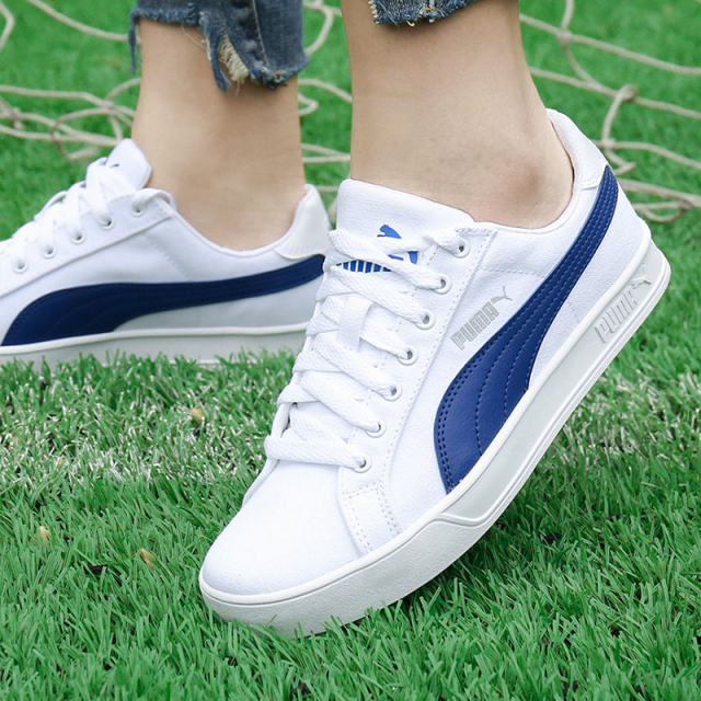 puma white canvas shoes