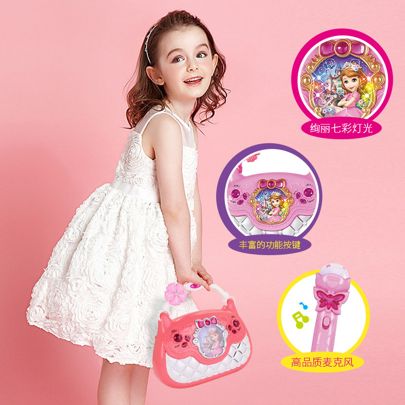 Baby Music Toy With Microphone Newborn Baby Boy 0-1-3 years 2 Puzzle Early Education Enlightenment SOUND AND LIGHT BOYS AND GIRLS