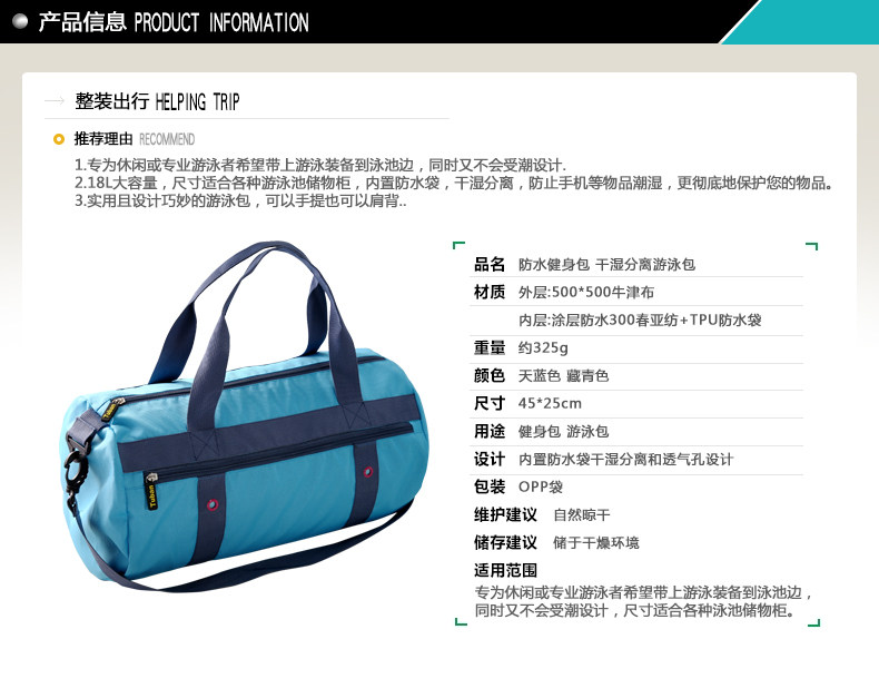 Sac de sport - Ref 11361 Image 13