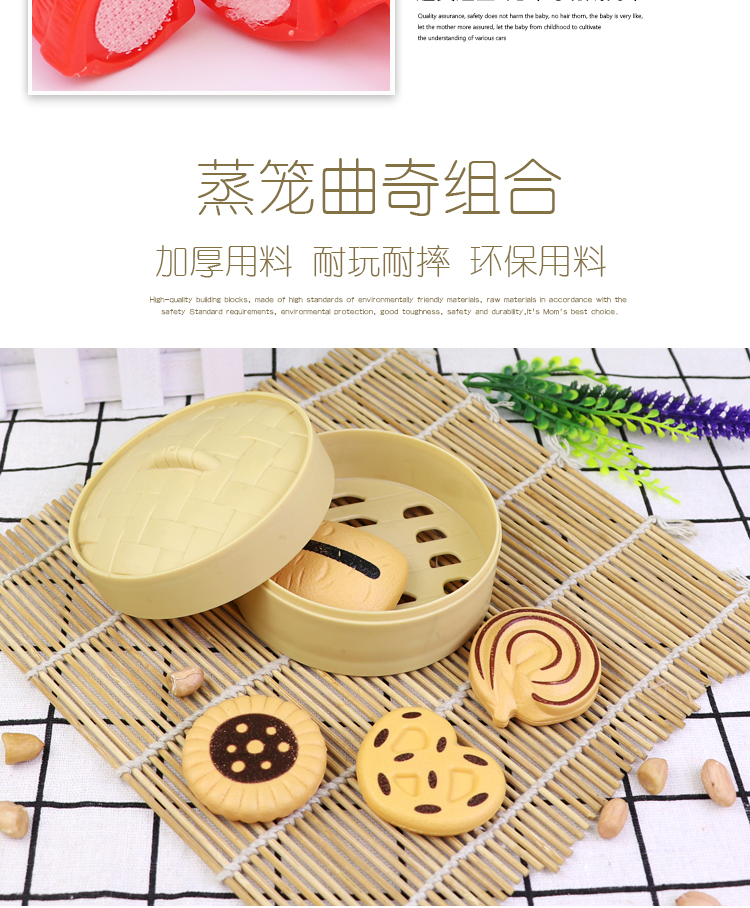 Trẻ em chơi nhà mô phỏng đồ chơi nhà bếp nấu cơm cậu bé cô gái bé cắt nhạc trái cây nấu ăn bộ đồ dùng nhà bếp - Phòng bếp chảo gang