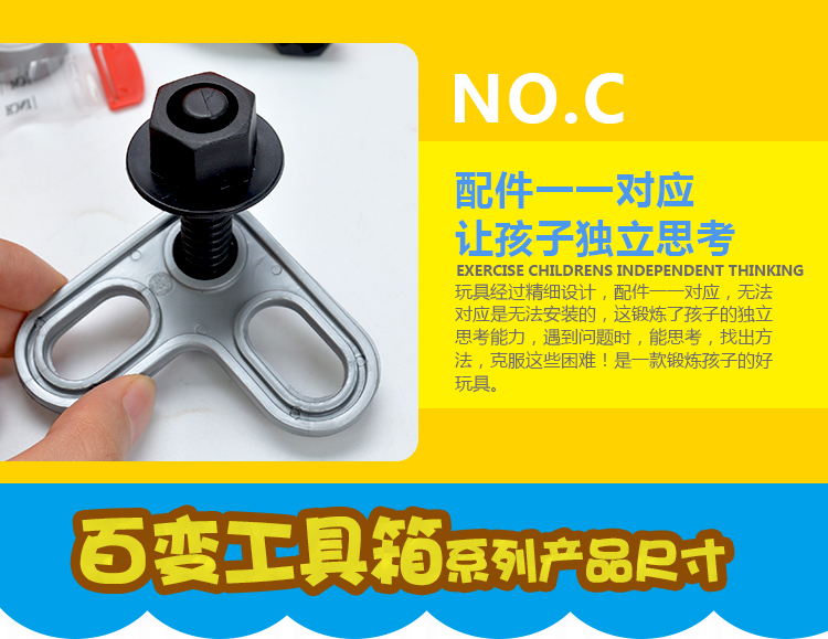 Hộp công cụ dành cho trẻ em bộ đồ chơi trang điểm