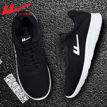 Pull back mens shoes sneakers mens 2021 new summer casual low-top mesh breathable running shoes tide shoes men