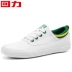 Kéo lại giày nam Giày trắng giày sneakers Giày vải nữ thấp cắt mùa xuân Phiên bản Hàn Quốc của giày vải hoang dã Giày nam - Plimsolls Plimsolls