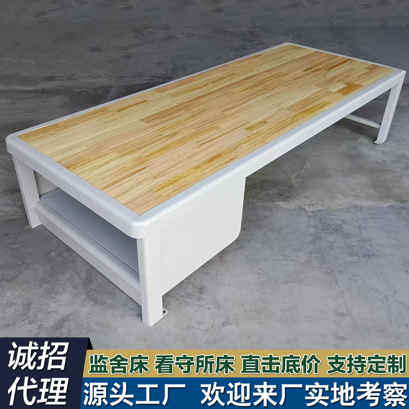 Detention Center Beds, Dormitory Beds, Detention Center Beds, Labor Re-Education Centers, Drug Rehabilitation Center Beds, Cell Bed, Prisoner Bed, Prison Bed Manufacturer