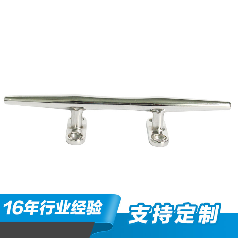 4 6 8 10 inch Heavy Round Sheep Sobolbolt armrest Stainless Steel Electric Down-to-earth Ship Hardware