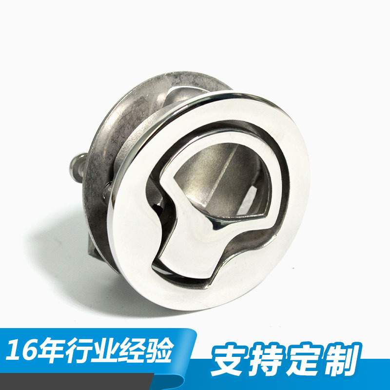 Tongzhou Stainless Steel 316 lock body floor buckle fishing boat yacht cap deck pull handle
