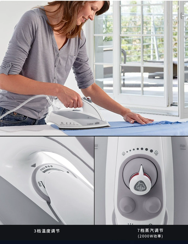 Bàn ủi hơi nước gia dụng Braun TS535TP Mini Mini - Điện sắt bàn de ủi quần áo lock&lock