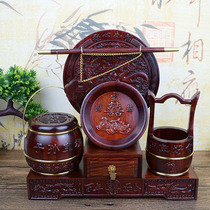  Mahogany solid wood descendants bucket decoration red acid branch carved descendants bucket three-piece wedding gift dowry toilet