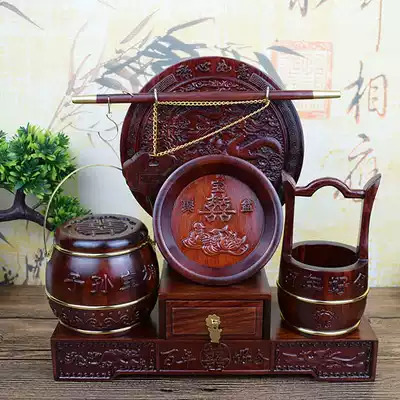 Mahogany solid wood descendants bucket decoration red acid branch carved descendants bucket three-piece wedding gift dowry toilet