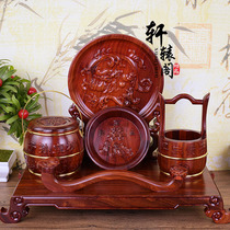  Mahogany solid wood descendants bucket decoration Red sandalwood carved descendants bucket three-piece wedding gift dowry toilet