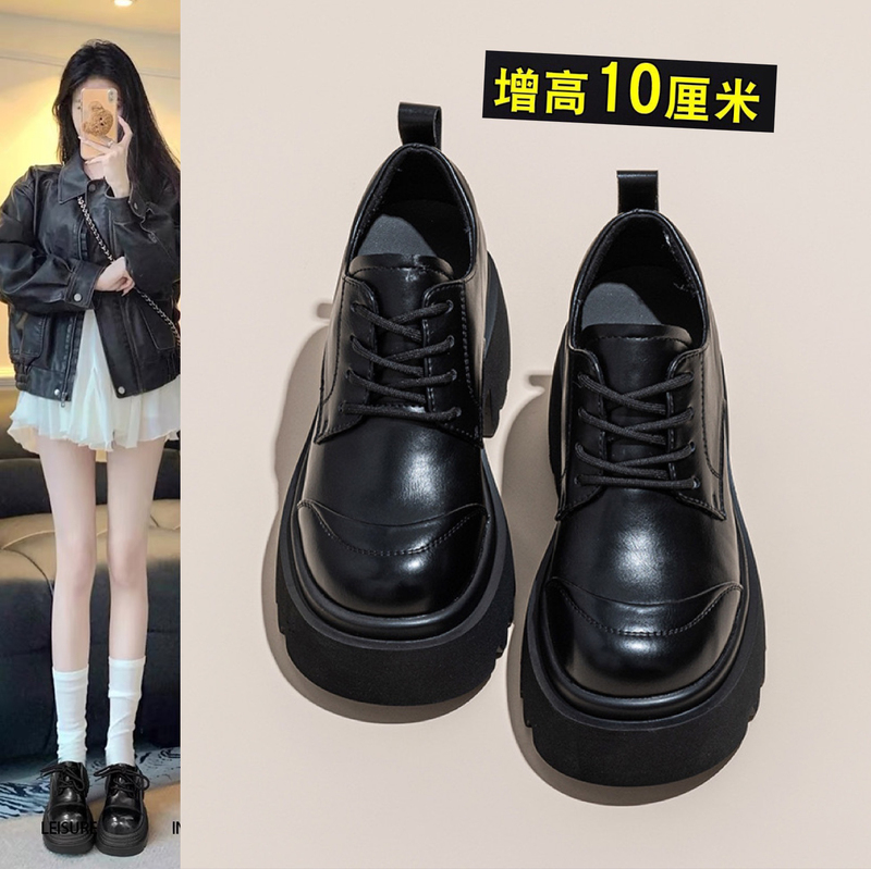 Women's Height-Increasing Shoes 2025 New Style British Thick-Soled Leather Shoes for Petite Women, Black High-Heeled Single Shoes 10cm