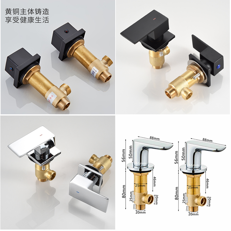 Basin Washbasin Bathroom Bathtub Three-To-Five-Piece Set Separate Faucet Hot and Cold Copper Body One Inlet One Outlet Switch Valve