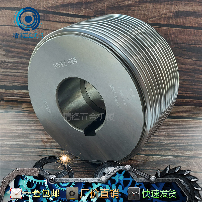 Trapezoidal thread rolling wheel T-type screw TR thread rolling roller worm roller worm tube grinding high strength
