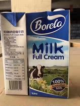 Burina Whole Milk 1L * 12 boxes of Australian imported pure milk milk tea dessert shop baking ingredients