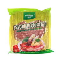 Rising Sun bacon 2kg Western style brisket slices breakfast hand-held hot pot bacon meat slices barbecue Flammulina velutipes pizza toast