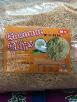 Coconut brand golden coconut grain toasted coconut grain 2 5KG original cake dessert decoration baking ingredients