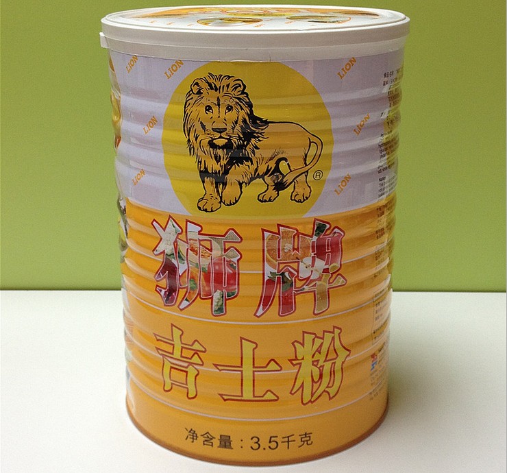 Gemse Powder Original Imported Lion Card Giz Pink Casserda Pink Cake Egg Tart Baking 3 5KG-Taobao