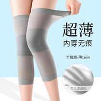 Thin summer knee protectors for womens joints to keep warm in summer air-conditioned rooms ultra-thin invisible invisible cold-proof long leg protectors