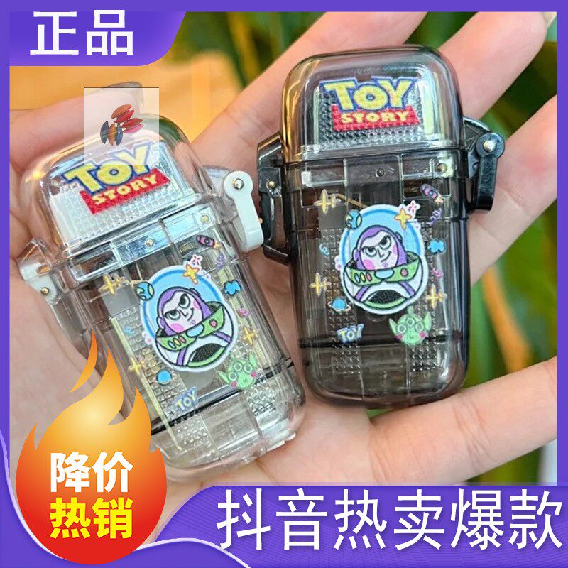 Bass light years lighter flying day Little policewoman pink flame bottle oversized giant jumbo strawberry bear