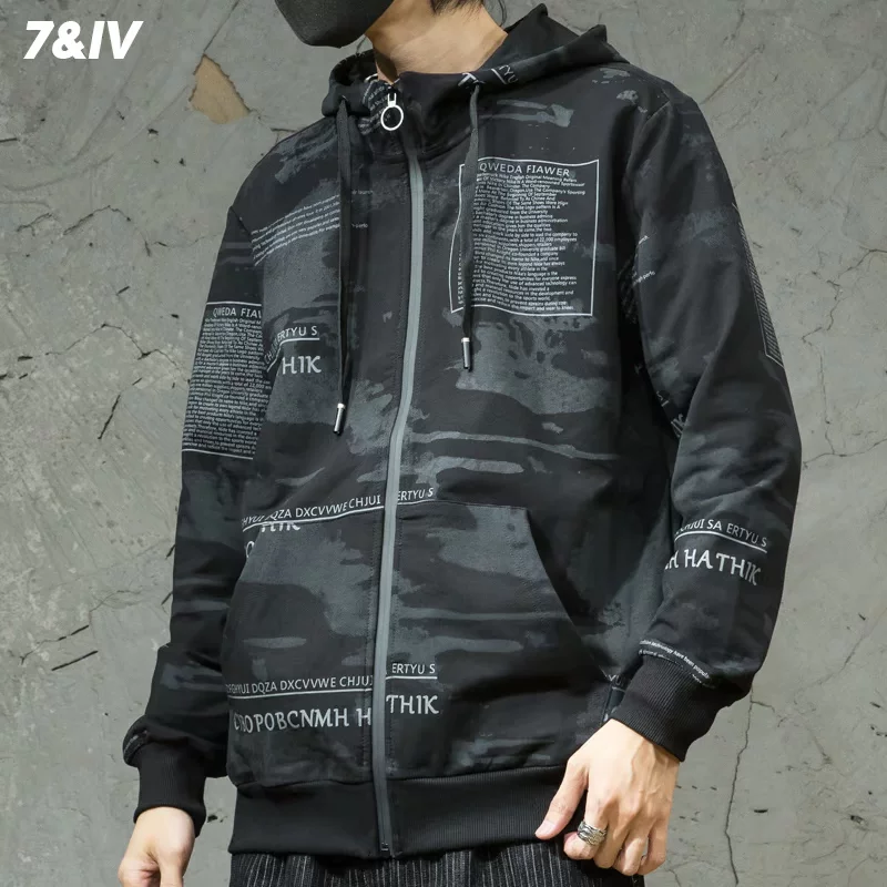 Tide, худи, камуфляжная осенняя куртка, спортивная кардиган, oversize, плюс size