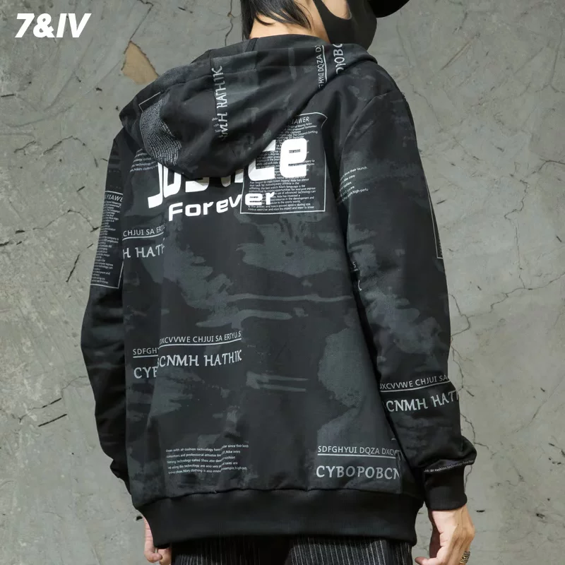 Tide, худи, камуфляжная осенняя куртка, спортивная кардиган, oversize, плюс size