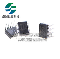 In-line UA741 UA741CN UA741CP DIP-8 operational amplifier made in China