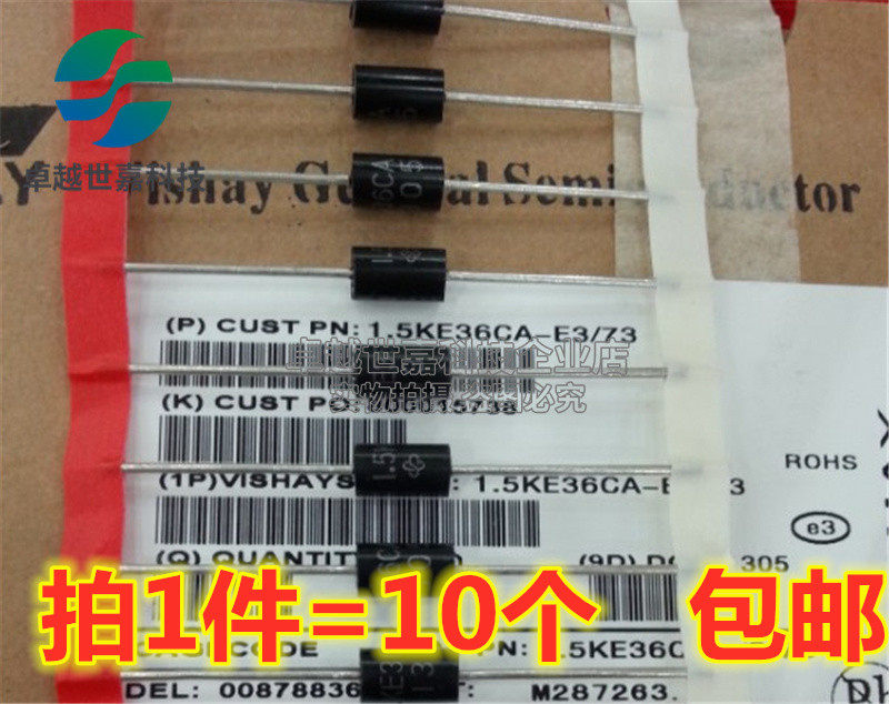 单双向TVS二极管1.5KE6.8A/18A/20/24/30/36/150/200/220CA/440CA