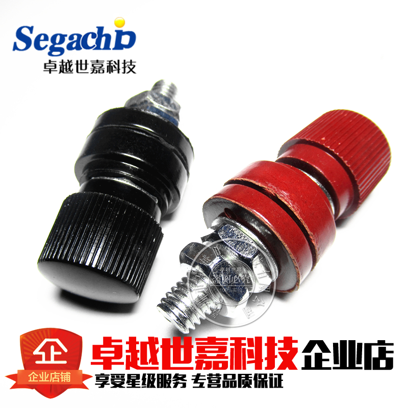 All copper bar cap JS-555 wiring column M8 welder inverter power cord block clamp amplifier accessories