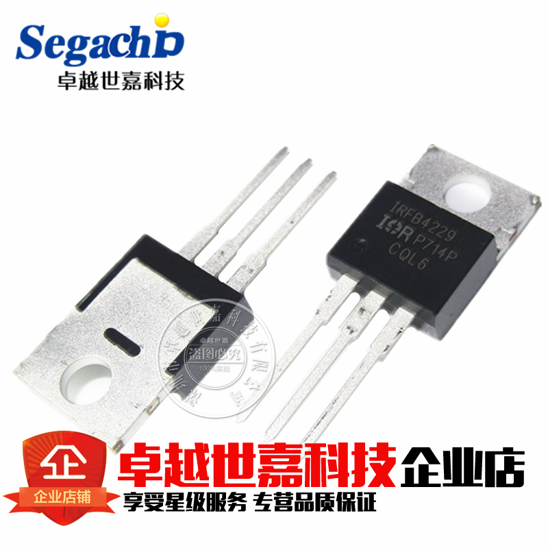 New imported original IRFB4229 IRFB4229PBF MOS field-efficient crystal TO220 46A 250V