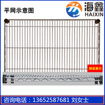 2020 pipe chrome - plated grid grid grid grid combined frame for household storage frame plus layer layer