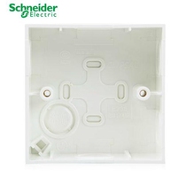 Schneider Electric Type 86 Universal Exposed Box Wall Power Switch Socket Exposed Bottom Box Installation Box E238