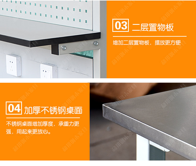 Нержавеющая сталь-white_09.jpg