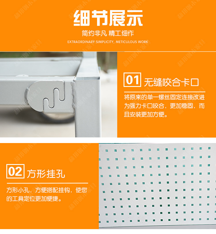 Нержавеющая сталь-white_08.jpg