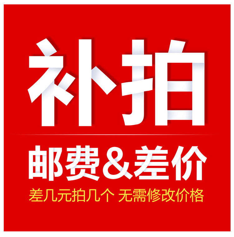 Baiyijia Life Hall make-up freight special shot