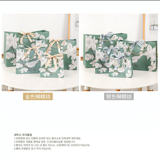 定制logo礼品袋 古典手提袋纸袋子 国庆节包装袋旗袍衣服装店袋