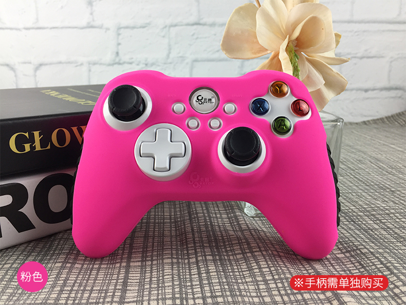 Beitong Ashura 2 bảo vệ tay áo silicon đặc biệt cho gamepad Bluetooth không dây có dây Ashura 2 - Người điều khiển trò chơi nút bấm chơi game