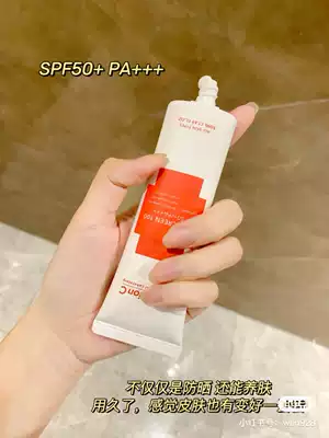 4000 Korean dermatology department in South Korea are using Xiu Skin Sunscreen Skin Maintenance Low Sensitivity Anti-UV Isolation