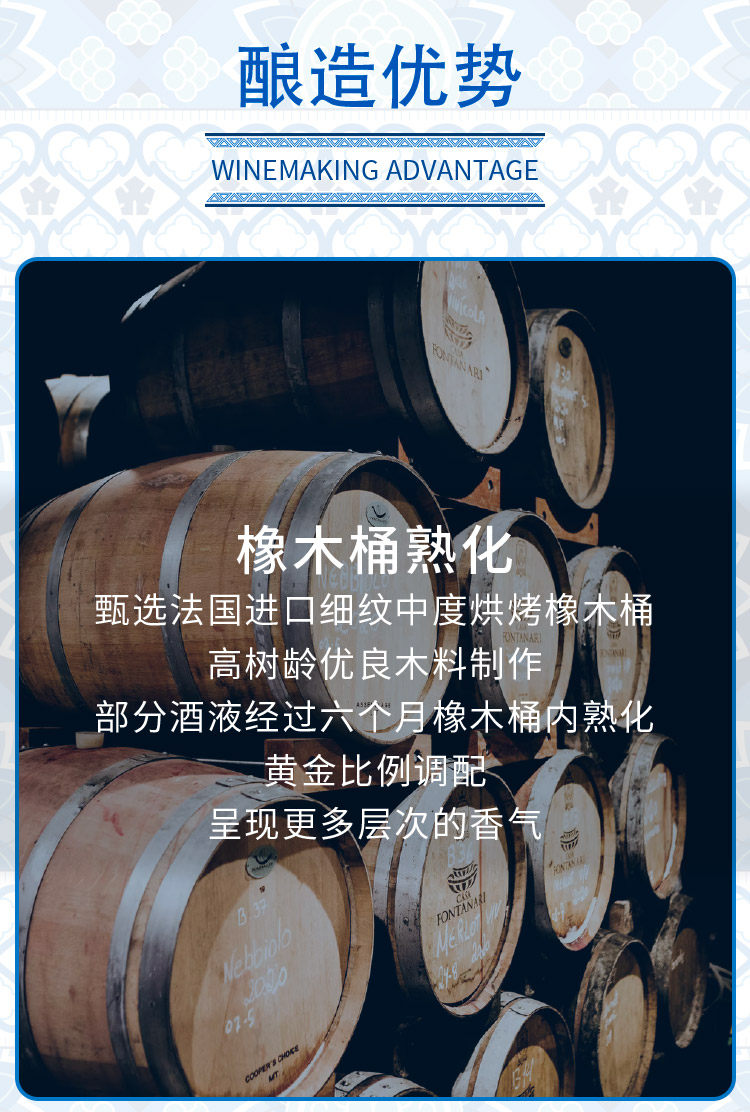 安享好物 安享D级葡萄酒-奥兰葡萄姑娘葡萄酒 国标 