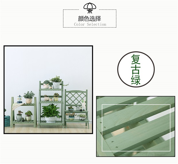 Sàn gỗ đứng vững chắc nhiều tầng kệ hoa ban công trong nhà treo hoa lan xanh kết hợp thịt củ - Kệ kệ gỗ