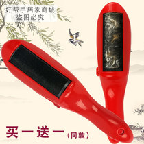 Hair remover Clothes to brush sticky hair device bristle electrostatic brush removal brush to remove the hair artifact suction brush