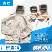  Sandblasting clothes sandblasting clothes protective helmets protective clothing sandblasting helmets thickened canvas sandblasting clothes special offers