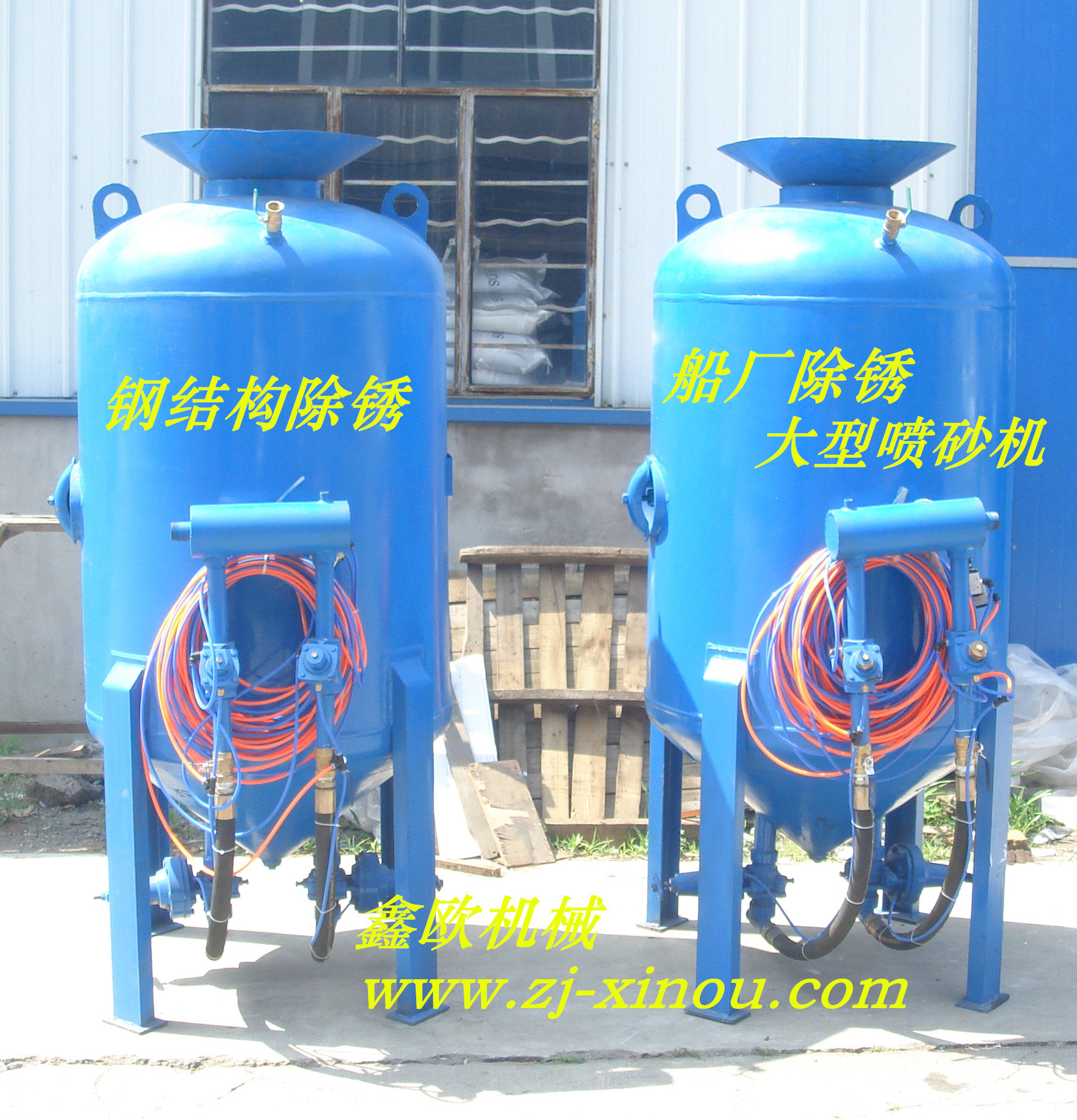 High-pressure sand blasting machine gas control double gun blasting machine for anti-corrosion and rust-removing sand blasting machine