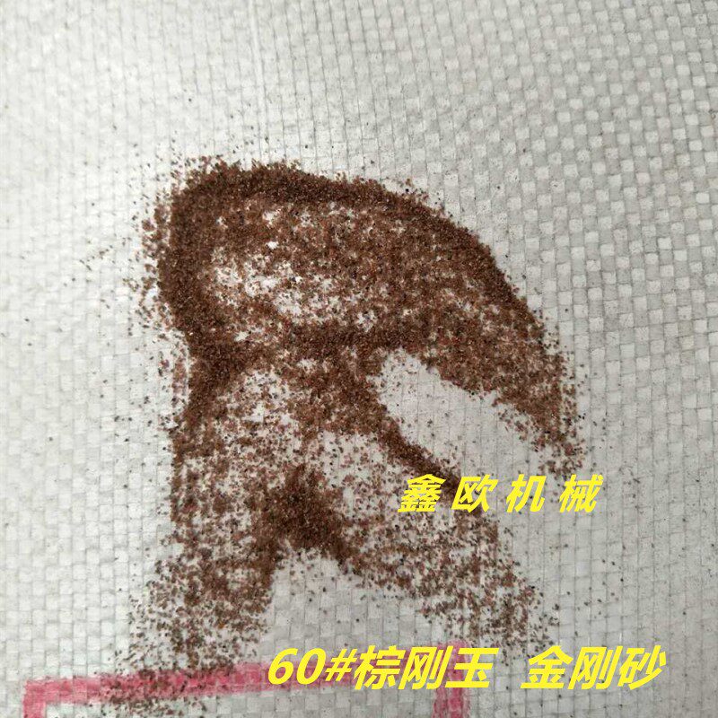 First-grade brown corundum sandblasting abrasive Brown corundum Second-grade brown corundum corundum