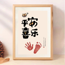 Good Persimmon Collection] Hand and Footprint Photo Frame Table Ornaments Babys One-Year-Old Hand and Footprint Commemorative Use Full Moon Hundred Days Calligraphy and Painting