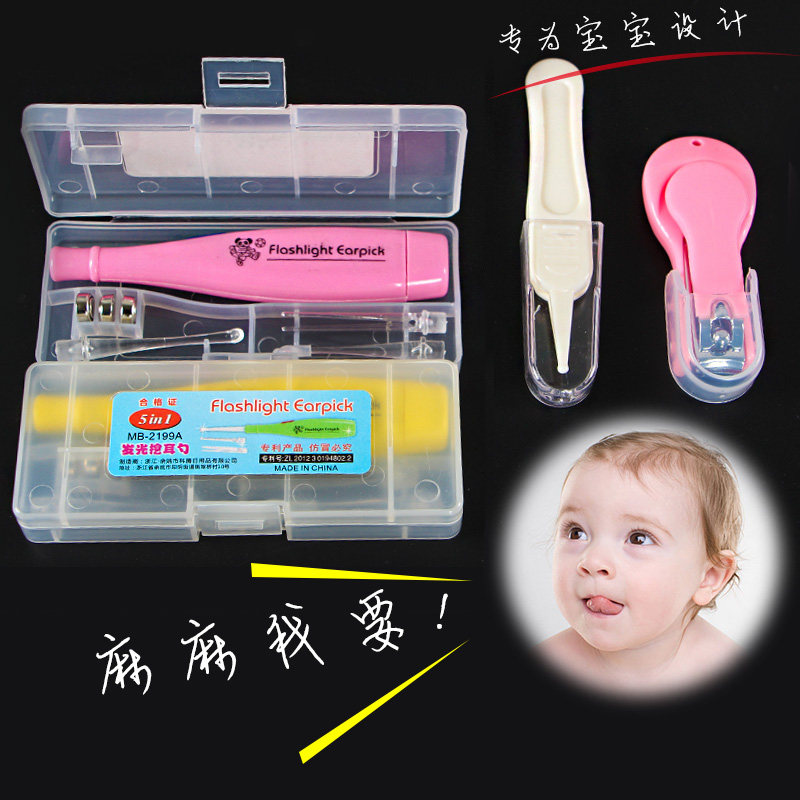 Luminous ear spoon with light visible baby and child digging ear spoon ear digging artifact ear pick dig ear scoop ear tool