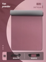 Lime Red - Pure Version Portable 61 см 