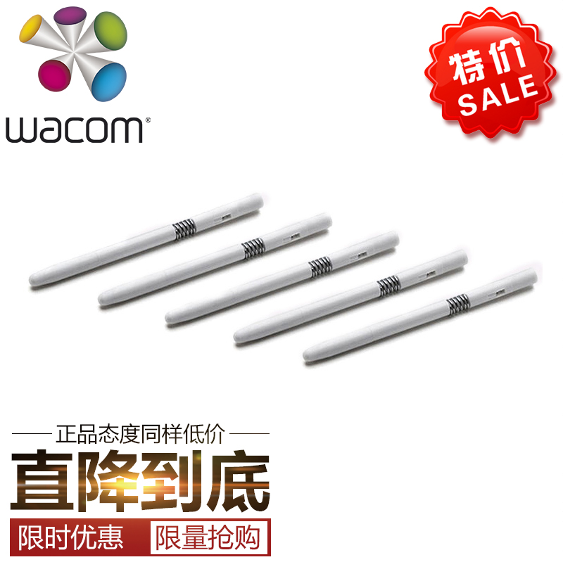 Wacom Handwriting Board Shadow CTL4100 6100672472 CTH490 690 original loaded spring pen heart tip