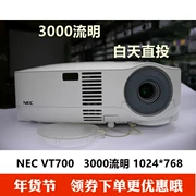 Máy chiếu văn phòng 3000 lumens NEC VT700 HD được sử dụng máy chiếu không dây với màn hình