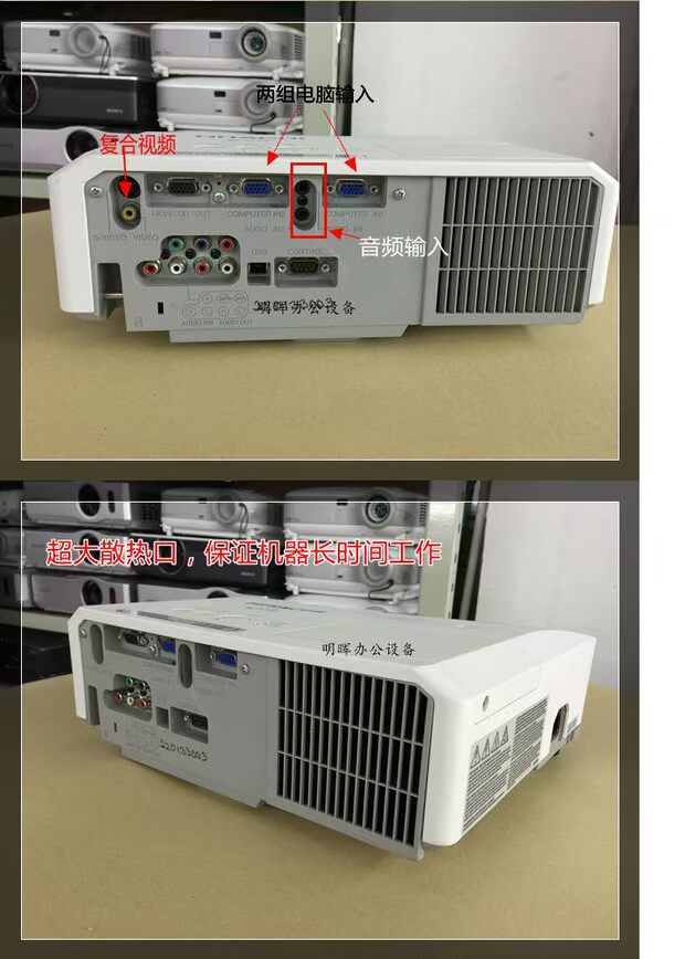 Hitachi CP-X2010 sử dụng máy chiếu 3LCD máy chiếu HD đào tạo giáo dục tại nhà HDMI